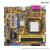 Hier ist Asus M2A-VMmit "AMD 690G"-CHipsatz zu sehen.