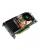 ECS Elitegroup N8800GTS-320MX