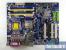 Foxconn P35A (DDR2): Schlicht aber gut? (Bild: PCGH)