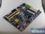 Foxconn P35A (DDR2): Auf diesem Bild versteckt sich ein E-SATA-Port. (Bild: PCGH)