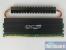 OCZ Reaper HPC OCZ2RPR10662GK (Quelle: PCGH)