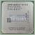 Kein vertauschtes Bild - das ist der Athlon X2 BE-2350, auch wenn in der Beschriftung noch "Athlon 64" steht.