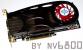 MSI HD2600 XT (Bild: Coolaler.com)