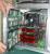 3 GHz Phenom (Bild: Inquirer)