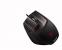 Logitech G9 (Bild: Logitech)