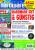 PCGH Ausgabe 06/2003