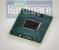 Core 2 Extreme Mobile X7800 (Bild: PCGH)