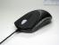 Platz 3: Razer Copperhead (Bild: PCGH)