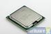 Intel Core 2 Extreme QX9650 (Bild: PCGH)