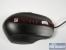 Microsoft Sidewinder Mouse (Bild: PCGH)