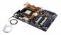 (Bild: Asus)
