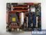 Asus P5E3 Deluxe Wifi-AP @n (Bild: PCGH)