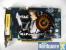 Zotac 8600GT "amp! edition" (Bild: PCGH) 