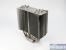 Monster: Thermalright Ultra 128 Extreme