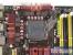 Asus P5K Pro (Bild: PCGH)
