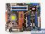 Sockel 775: Asus Maximus Formula Special Edition (Bild: PCGH)