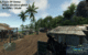 Crysis SP Demo(2.560x1.600): FSAA-/AF-Direktvergleich (Bild: PCGH)