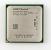 Phenom 9600 (Bild: AMD)