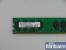 DDR2-667: Aeneon AET760UD00-30D, einmal 1.024 MiByte (Bild: PCGH)