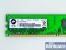 DDR2-667: MSC Cell Shock CS2110650 mit den hervorragenden D9GMH-Chips von Micron, einmal 1.024 MiByte (Bild: PCGH)