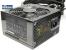 Be quiet BQT E5-650W