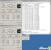 Super Pi 32M mit F3C-BIOS und beseitigtem TLB-Bug (Bild: PCGH Extreme)