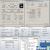 3D Mark 2006 mit F3A-BIOS und nicht beseitigtem TLB-Bug (Bild: PCGH Extreme)