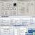 3D Mark 06 mit F3C-BIOS und beseitigtem TLB-Bug (Bild: PCGH Extreme)