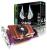 Vvikoo 8800 GT MAX