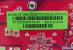 Sapphire HD2900 GT Typenschild (Bild: PCGH)
