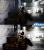 <strong>Call of Duty 4</strong>: Bildvergleich: PC versus Playstation 3 - <strong>Mehr Bilder in der Galerie</strong>
