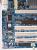 <strong>Asrock:</strong> Hier sind jeweils der Sound-, LAN- und BIOS-Chip zu erkennen (Bild: pc-treiber.net)