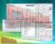 <strong>Gefore 9600 GT</strong>: Benchmark mit 3DMark03 - weitere Benchmarks in der Galerie (Bild: Chiphell)