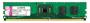 FBDIMM für den Servereinsatz von Kingston (Bild: Kingston)