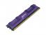 Ebenfalls ein Fully Buffered DIMM von Qimonda - hier mit Heatspreader (Bild: Qimonda)