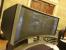 Alienware DLP 2.880x900 (Bild: Engadget)