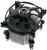 Arctic Cooling Alpine 7 Pro (Bild: www.arctic-cooling.com)