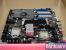 Intel Skulltrail: der Versuch, eine Server-Plattform (zu erkennen an den Sockel-771-Prozessoren) mit einem NF100-Chip von Nvidia SLI-tauglich und damit für Gamer interessant zu machen. Wurde nicht einmal in der PCGH-Redaktion zum Falten längere Zeit eingesetzt.