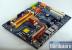 <strong>X48-Chipsatz</strong>: Hier auf einem Gigabyte-Mainboard (Bild: PCGH)