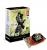<strong>Powercolor Radeon HD3650</strong>: 512 MiByte DDR2 (Bild: Powercolor)