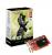 <strong>Powercolor Radeon HD3650 Xtreme</strong>: 512 MiByte DDR3 (Bild: Powercolor)