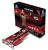 Möglicherweise bald auch mit GDDR4-Speicher: Radeon HD3870 X2 von Sapphire. (Bild: Sapphire)