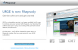 Urge.com im Jahr 2008: Urge gibt's nicht mehr.