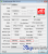 <strong>Radeon HD3450</strong>: Der GPU-Z-Shot zeigt nur wenige Infos. (Bild: Expreview)