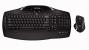 Logitech MX5500