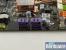 MSI P7N SLI Platinum (Bild: PCGH)