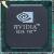 Nvidias Riva-TNT-Chip (Bild: PCGH)