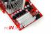 <strong>Geforce 8800 GS 768 MiByte</strong>: Bild PCinlife