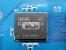 <strong>ECS N9600GT-512MX-P:</strong> Die 512 MiByte GDDR3-Speicher stammen vom Hersteller Samsung