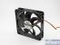 <strong>Easy Nova Low Noise Fan</strong> (Bild: PCGH)